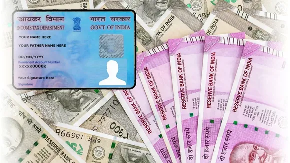 Loans Linked to PAN Card, How to check Outstanding Loans Linked To Your PAN Card,