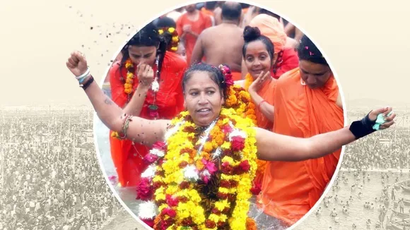Maha Kumbh 2025 | Female Naga Sadhus Facts