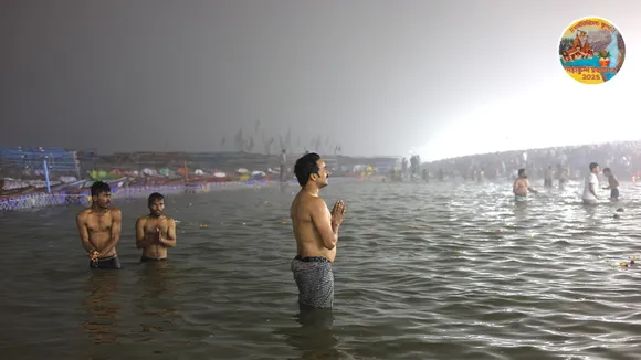 Maha Kumdh 2025 snan