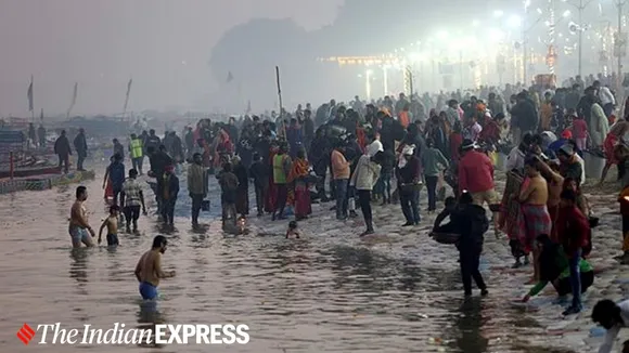 MahaKumbh advisory, MahaKumbh 2025