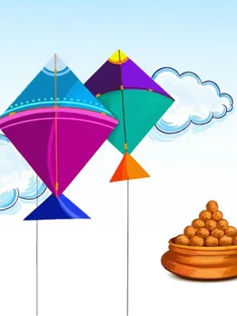 Makar Sankranti durlabh sanyog