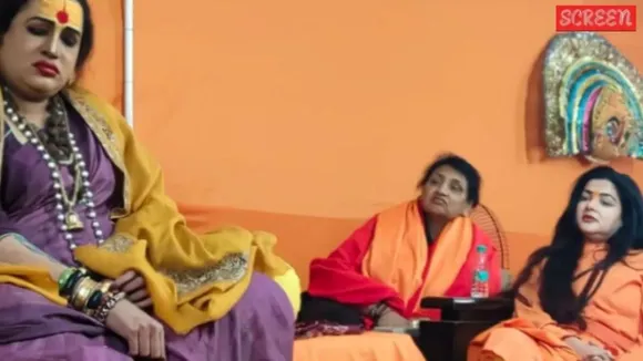 mamta Kulkarni, sanyasi, maha kubmh 2025, મમતા કુલકર્ણી, સંન્યાસી