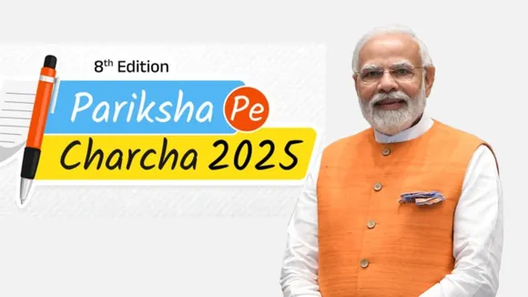 Pariksha Pe Charcha 2025 | Pariksha Pe Charcha 2025 Registration | Pariksha Pe Charcha 2025 Registration Last Date