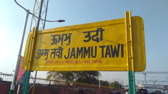 Railway Station Construction and Sea Level