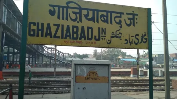 Railway Station Construction and Sea Level