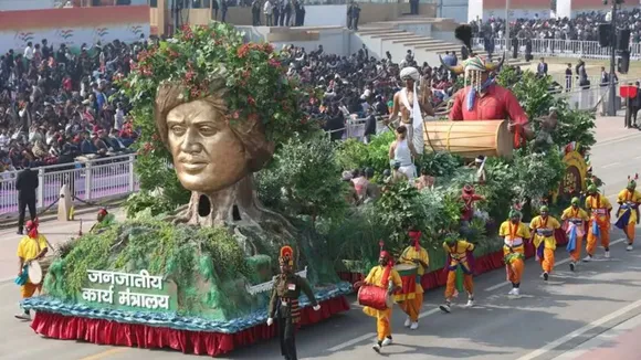 Republic Day 2025 Full Dress Rehearsal