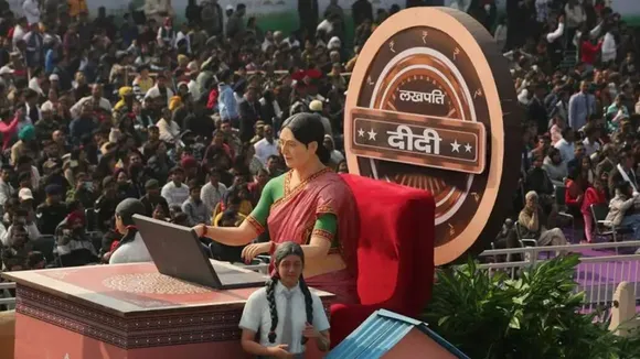 Republic Day 2025 Full Dress Rehearsal