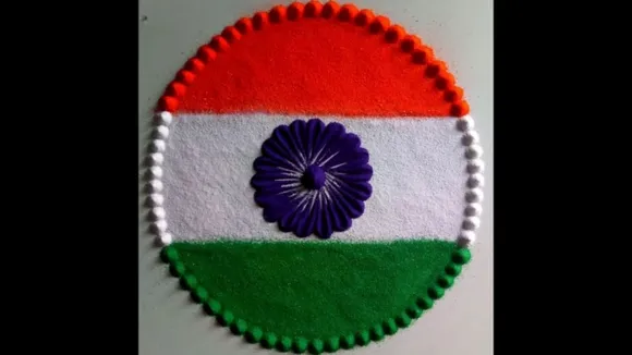 Republic Day 2025 Rangoli Design Ideas