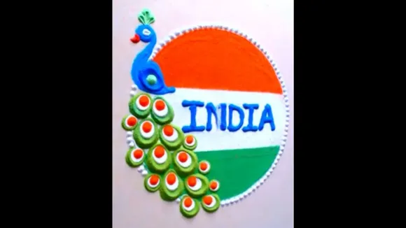 Republic Day 2025 Rangoli Design Ideas