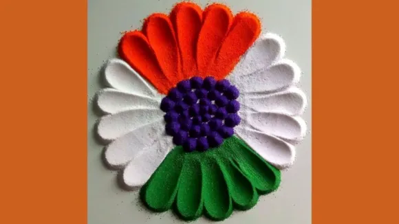 Republic Day 2025 Rangoli Design Ideas
