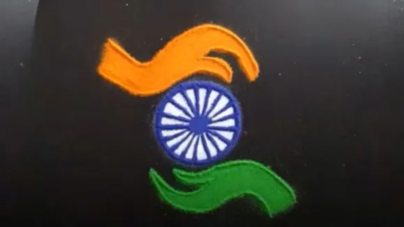 Republic Day 2025 Rangoli Design Ideas