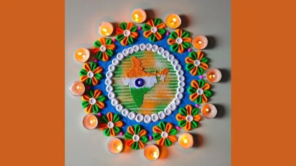 Republic Day 2025 Rangoli Design Ideas
