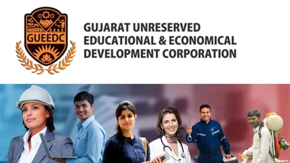 Gujarat Government, Training Assistance for Competitive Exams, Twenty Thousand Assistance,