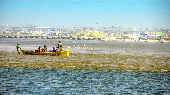 Triveni Sangam Ganga Snan