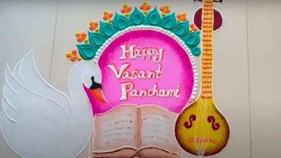 Vasant Panchami 2025 rangoli idea