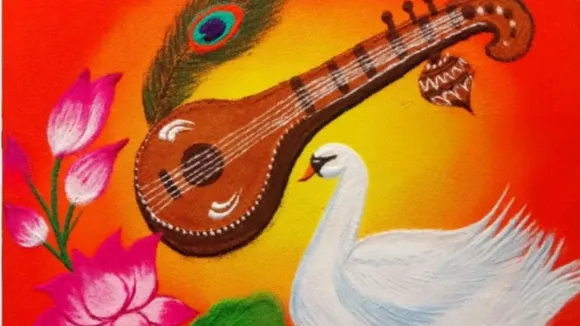 Vasant Panchami 2025 rangoli idea