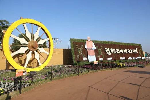 Flower Show Ahmedabad 2025 end date