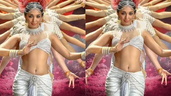 game changer Trailer Release Date and time