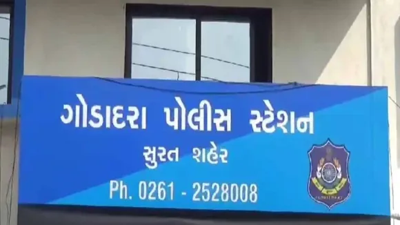 girl death, school fees due, Surat Police,