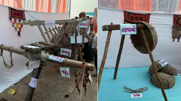 heritage agricultural