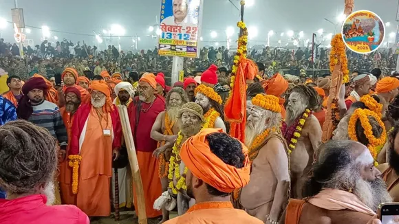 Maha Kumbh 2025 | Kalpavas Rules | Kalpavas In Maha Kumbh Mela | maha kumbh 2025 prayagraj | prayagraj | Kalpavas important | Maha Kumbh 2025 Photo