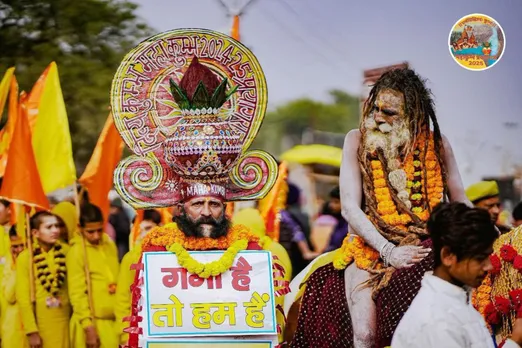 Maha kumbh 2025 | Maha kumbh Mela 2025 | Maha kumbh Mela Photo | Maha kumbh Mela 2025 Photo | Maha kumbh 2025 | Prayagraj Maha kumbh 2025 | Naga Sadhu In Maha kumbh 2025