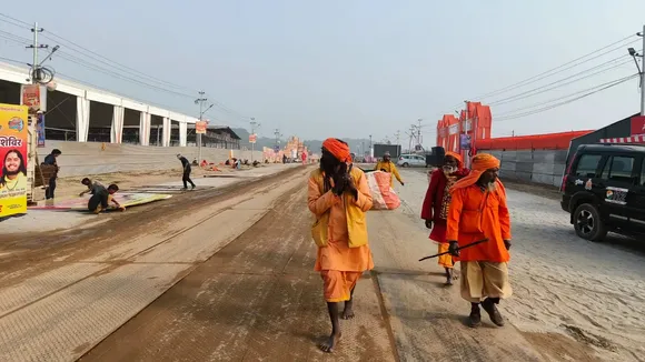 maha kumbh 2025 suvidha