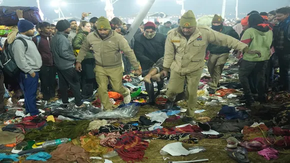 mahakumbh stampede