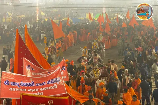 Maha Kumbh 2025 | Maha Kumbh 2025 news | Naga Sabhu news | Naga Sabhu photo | Naga Sabhu video | Naga Sabhu in maha kumbh mela | prayagraj kumbh mela 2025 | મહા કુંભ 2025 | નાગા સાધુ | મહા કુંભ મેળામાં નાગા સાધુ