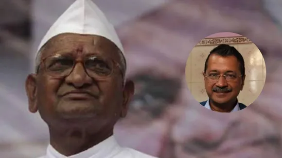 Anna Hazare | Arvind Kejriwal | Delhi Election Result 2025