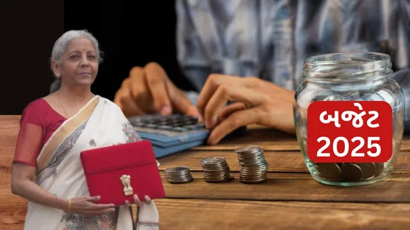 Budget 2025 Allocation | Budget 2025 News | nirmala Sitharaman budget 2025