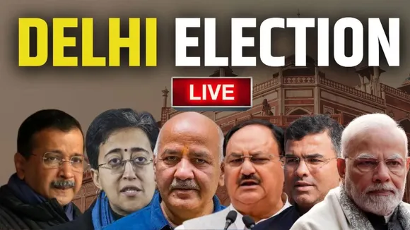 Delhi Assembly Election Result 2025 LIVE | Delhi Election Result | Delhi Election Result News