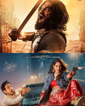 Friday Release Valentine Day