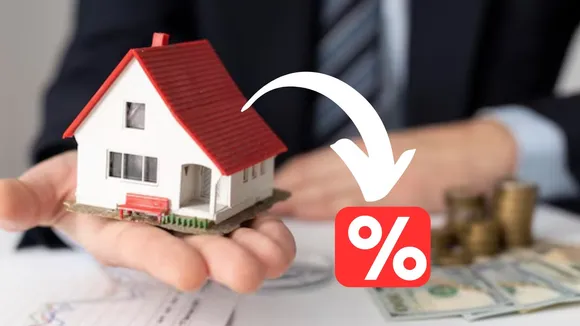 Home Loan Rate Cute: હોમ લોન સસ્તી થઇ, 4 બેંકોએ લોનના વ્યાજદર ઘટાડ્યા