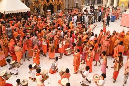 Maha Shivratri Celebrations, UP Mahashivratri 2025