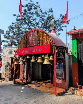 Pithoragarh | Pithoragarh Hill Station | Uttarakhand Mini Kashmir Pithoragarh | famous tourist place in Pithoragarh | famous tourist place Uttarakhand | famous Hill Station in Uttarakhand | famous Hill Station in india | best Hill Station in india | પિથોરાગઢ હિલ સ્ટેશન | ઉત્તરાખંડના હિલ સ્ટેશન | ઉત્તરાખંડનું મિની કાશ્મીર | ભારતના હિલસ્ટેશન