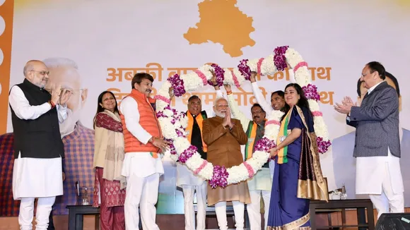 bjp, Delhi Chief Minister