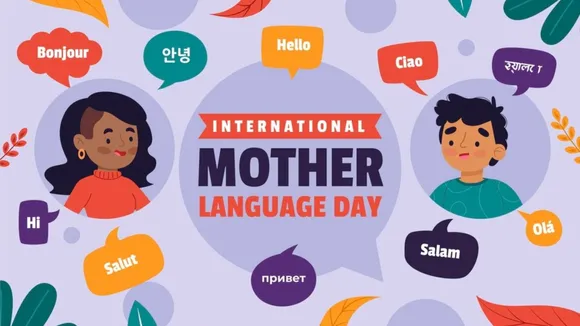 international mother language day, international mother language day 2025