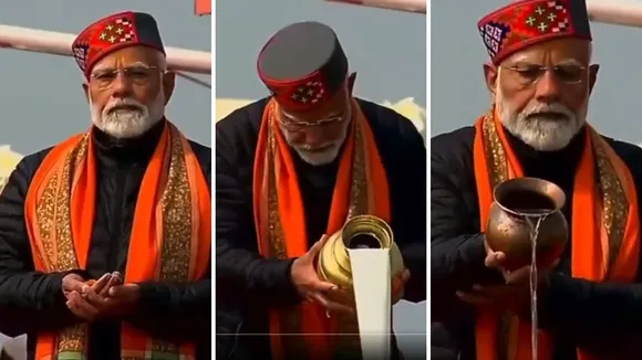 pm narendra modi | pm modi visit maha kumbh | pm modi in maha kumbh snan | pm modi snan in maha kumbh | pm modi visit prayagraj | maha kumbh 2025 mela | prayagraj kumbh mela | પીએમ મોદી મહા કુંભ સ્નાન | મહા કુંભ મેળો 2025 સ્નાન