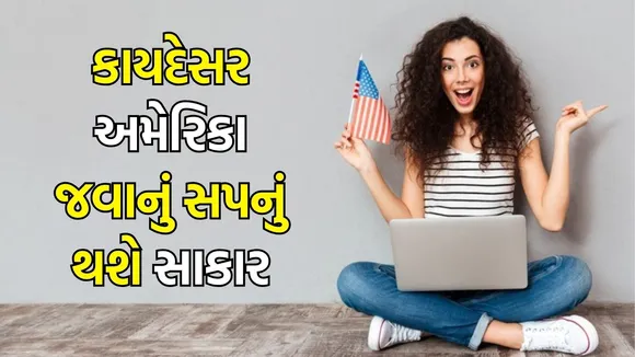 us h-1b visa registration