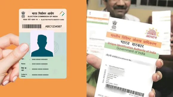 Aadhaar EPIC Link, voter card link to aadhaar