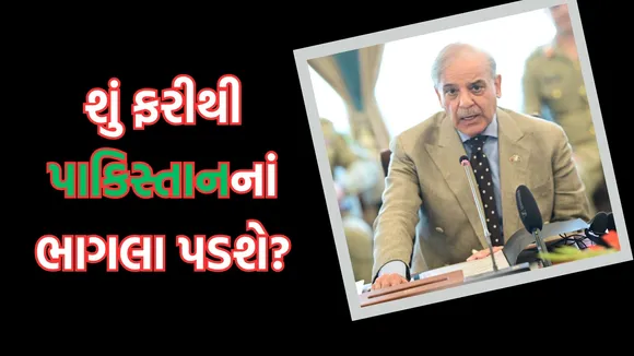 Balochistan Liberation Army history, Balochistan independence movement