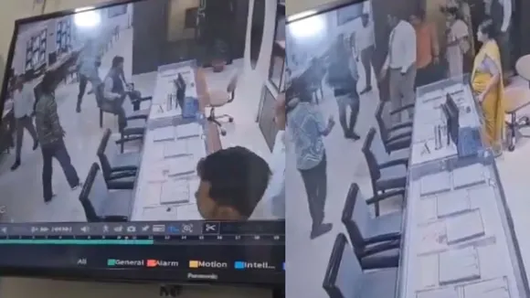 Bihar Robbery Case, Bihar Robbery