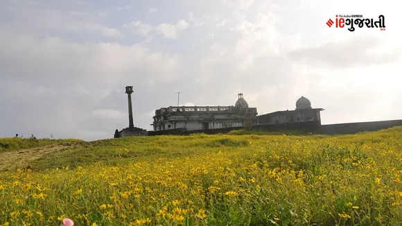 Karnataka Hidden Hill station Kundadri Hills