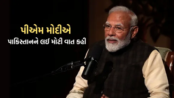 Prime Minister Narendra Modi, Narendra Modi Interview,