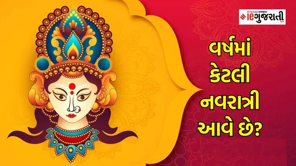 how many Navratri in year