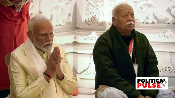 PM Modi, Mohan Bhagwat