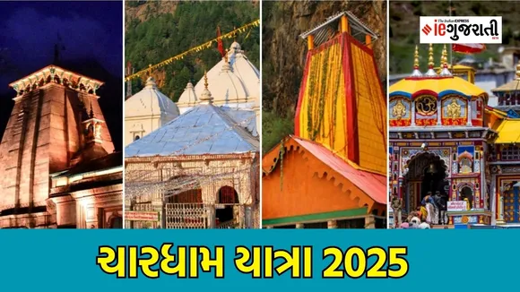 Char dham Yatra 2025