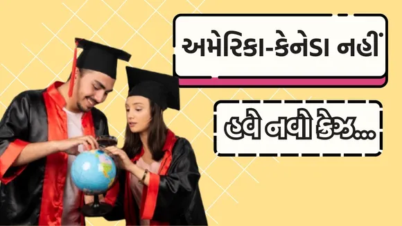 student choice to study abroad, indian students choose russia