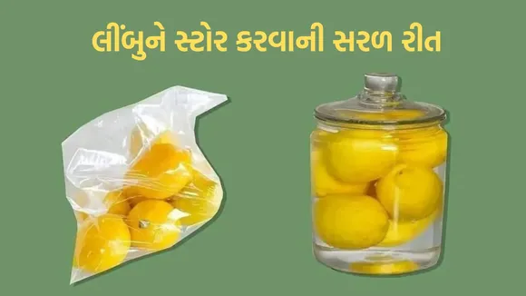 lemon storage, storing lemons properly, how to store lemons properly